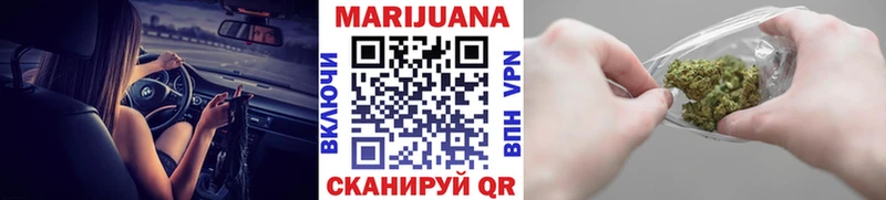 Продажа наркотиков Ишим Галлюциногенные грибы  МЕФ  Гашиш 