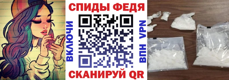 Amphetamine Розовый  сколько стоит  МЕГА как зайти  Ишим 
