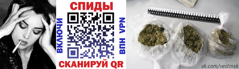 Бутират буратино  наркошоп  Ишим 