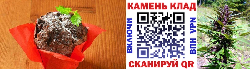 Cannafood марихуана  цена наркотик  Ишим 