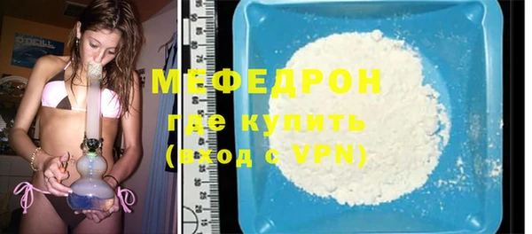 mdpv Наволоки