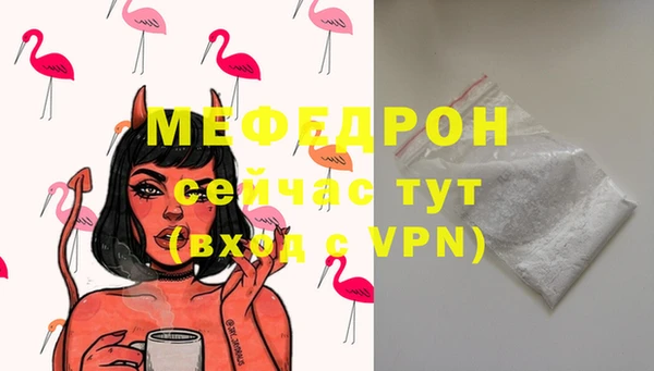 не бодяженный Нефтекумск