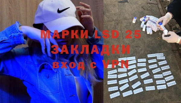 не бодяженный Новокубанск