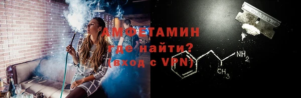 не бодяженный Нефтекумск
