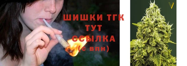 не бодяженный Новокубанск
