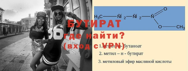 не бодяженный Нефтекумск