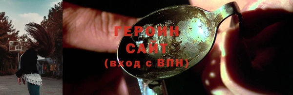 не бодяженный Нефтекумск