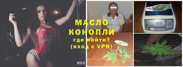 не бодяженный Нефтекумск