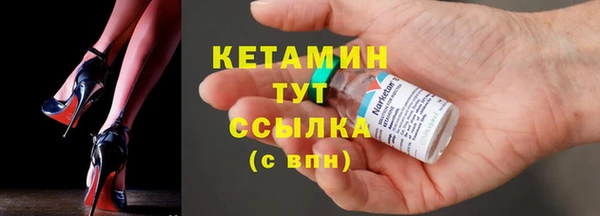не бодяженный Новокубанск