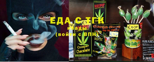 не бодяженный Нефтекумск