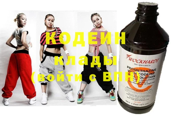 не бодяженный Нефтекумск