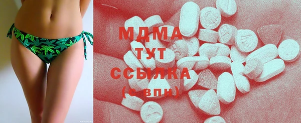 не бодяженный Нефтекумск