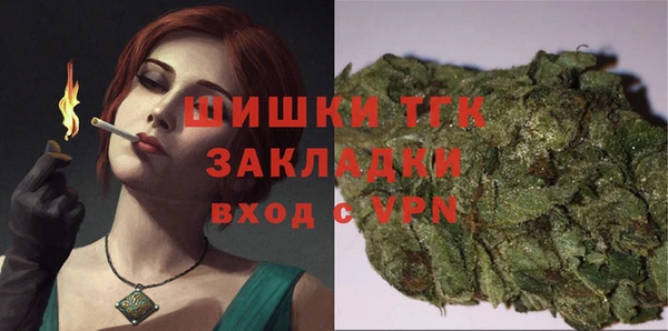 не бодяженный Новокубанск