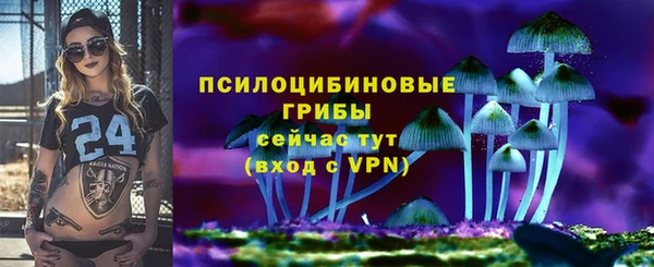 не бодяженный Нефтекумск