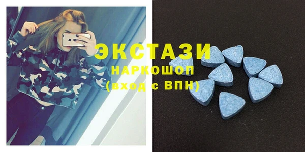 твердый Навашино