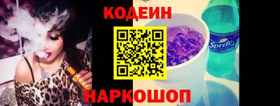 дистиллят марихуана Абакан