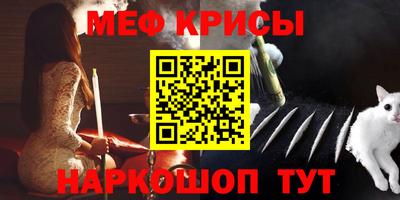дурь Волжск