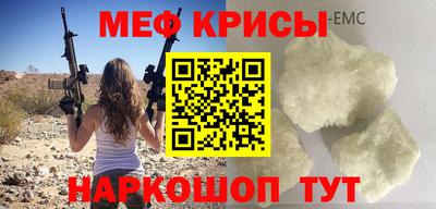 дурь Волжск