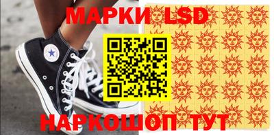 дмт Мариинск