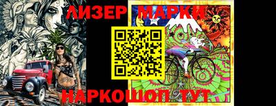 дурь Волжск