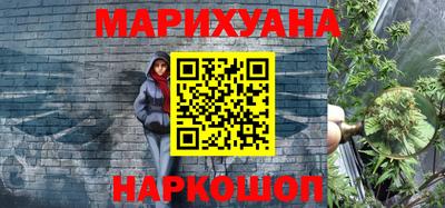 дурь Волжск