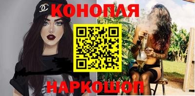 дурь Волжск