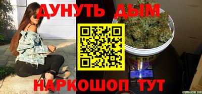 альфа пвп VHQ Волгодонск