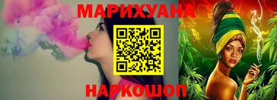 дурь Волжск