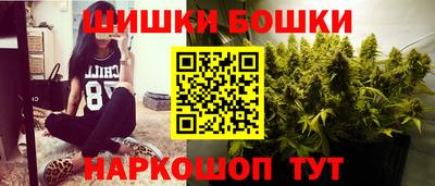 дурь Волжск