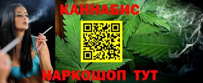 дурь Волжск
