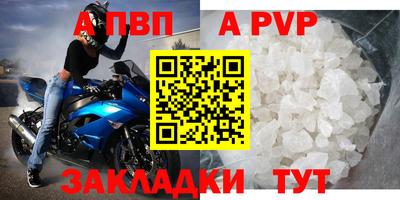 кокаин премиум Малгобек