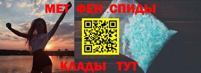 марихуана Волжский