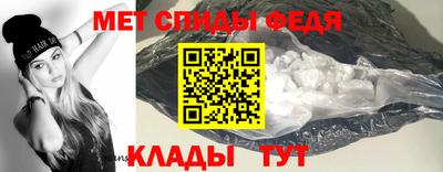 дурь Волжск