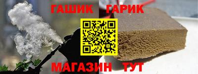 дурь Волжск