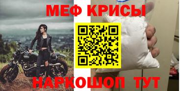 марихуана Волжский