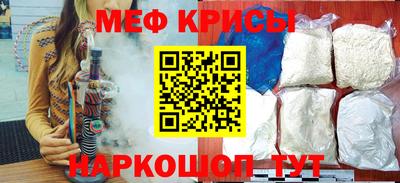 марихуана Волжский
